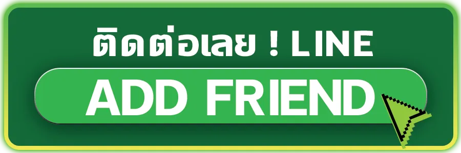 เว็บ เกม สล็อต เว็บ ตรง Line